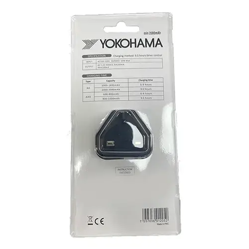 YOKOHAMA-Battery-Charger-with-4-AA-Rechargeable-Batteries-2000mAh@-ido.lk_.webp