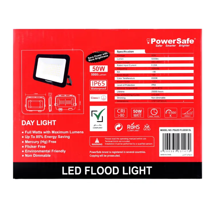 PSLED-FLGS50-DL-2-768x768.webp