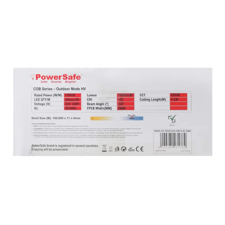 LED-Strip-Light-Neon-Series-10W-Day-Ligh-3-768x768.webp