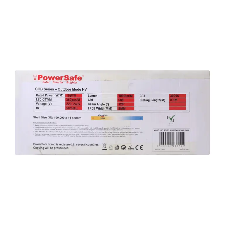 LED-Strip-Light-Neon-Series-10W-Warm-White-3-768x768.webp