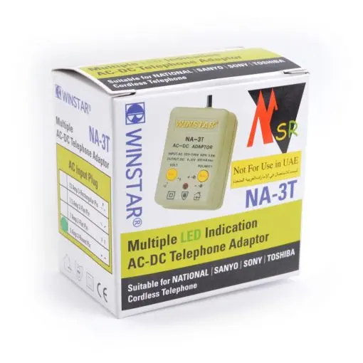 2-NXPowerLite-Copy-12-510x510.webp