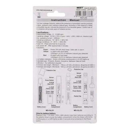 3-NXPowerLite-Copy-11-510x510.webp