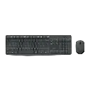 Logitech_MK235_.webp