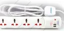 Terminator 4 Way Universal Power Extension Socket 2 USB Socket 16A Plug