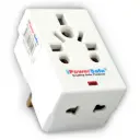 Terminator 3 Way Multi Adaptor  One Univ Socket & Two 2 Pin Sockets with Fuse 13A
