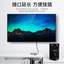 VENTION HDMI Extension Cable 1.5M Black Model # VAA-B06-B150