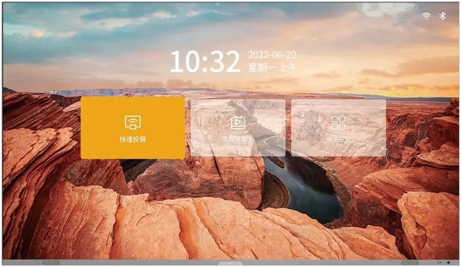 Absenicon X108 108″ Micro-LED Display – 1.2 mm Pixel Pitch, 600 nit Brightness, 15,000:1 Contrast, Android 11 + Windows OPS i5/8GB/128GB, Integrated Speakers, Slim All-in-One Design