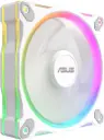 ASUS Prime 90DA00I3-B09000 MR120 ARGB Case Fan – 1600 RPM, 21dB(A) Silent Operation, Aura Sync