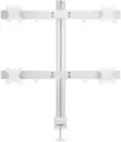 VEOTECH 91-LDT38C04 Quad Monitor Arm – fits 17''-32'' screens up to 8kg each, free-tilt, 360° rotary VESA, individual height adjustment & cable management, White. 91-LDT38C04