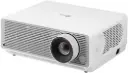 LG BF40QS-GL ProBeam Laser Projector – WUXGA resolution, 4000 ANSI lumens, 4-corner keystone, webOS, screen share, BT, lens shift H ±20% V ±50%, 1.6x zoom, HDMI/USB/RJ45, White. LGBF40QS
