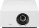 LG CineBeam HU710PW 4K UHD Laser Projector – 2000 lumens, AI ThinQ OS, HDR10 & HLG, HDMI 2.1, Wi-Fi & Ethernet, built-in 2x5W speakers, smart home theater design, White. HU710PW