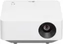 LG CineBeam PF510Q Smart Portable Projector – 1080p FHD resolution, 450 ANSI lumens, 16:9 DLP display, fixed zoom, built-in 5W speaker, compact & stylish White design. PF510Q