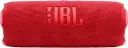 JBL Flip 7 Portable Bluetooth Speaker with 25W woofer + 10W tweeter power, Bluetooth 5.4, lossless audio, and waterproof, dustproof, drop-proof design in red. JBLFLIP7RED