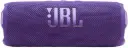 JBL Flip 7 Portable Bluetooth Speaker with 25W woofer + 10W tweeter, Bluetooth 5.4, lossless audio, waterproof, dustproof, and drop-proof design in purple. JBLFLIP7PUR