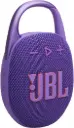 JBL Clip 5 Portable Speaker – JBL Pro Sound with 1.75'' driver & passive radiator, 12H playtime, IP67 waterproof, Auracast, wide carabiner clip for easy carry, Purple. JBLCLIP5PUR