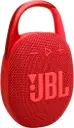 JBL Clip 5 Portable Speaker – JBL Pro Sound with 1.75'' driver & passive radiator, 12H playtime, IP67 waterproof, Auracast, wide carabiner clip for easy carry, Red. JBLCLIP5RED