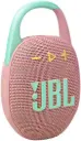 JBL Clip 5 Portable Speaker – JBL Pro Sound with 1.75'' driver & passive radiator, 12H playtime, IP67 waterproof, Auracast, wide carabiner clip for easy carry, Pink. JBLCLIP5PINK