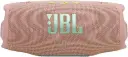 JBL Charge 6 Portable Bluetooth Speaker – 30W woofer & 10W tweeter output, Bluetooth 5.4, waterproof, dustproof & drop-proof design for any adventure, stylish Pink. JBLCHARGE6PINK