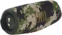 JBL Charge 5 Bluetooth Speaker – waterproof & dustproof outdoor design, 20-hour playtime, USB-C charging, pair two devices simultaneously, rugged sound, Squad. CHARGE5-SQD