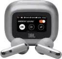 JBL Live Flex 3 Wireless Earbuds – True Adaptive Noise Cancelling, High-Resolution JBL Signature Sound, 50H battery, BT 5.3, IP54 waterproof, open-stick design, Silver. JBLLIVEFLEX3SIL