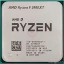 AMD Ryzen 9 3900XT AM4 Processor, 12 cores & 24 threads, up to 4.6GHz boost, 64MB L3 cache, PCIe 4.0 support, 105W TDP, Zen 2 architecture. 100-100000277WOF