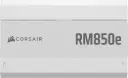 Corsair CP-9020293-UK RM850e 850W PSU 80 120mm fan,
