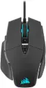 Corsair M65 RGB ULTRA Wired Gaming Mouse with MARKSMAN 26K sensor, 26,000 DPI, 8 programmable buttons, and drag-reducing paracord cable. CH-9309411-EU
