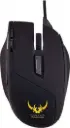 Corsair Sabre RGB Gaming Mouse with 10,000 DPI optical sensor, 8 programmable buttons, 4-zone RGB backlighting, and ultra-fast 1000Hz polling. CH-9303011-AP / CH-9303011-NA
