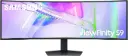 Samsung LS49C950UAMXUE S9 S95UC 49" Monitor 120Hz stand