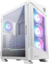 MSI 306-7G18W22-809 100R Case 4×120mm fans, GPU 360mm