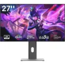 Redragon Rebellion GMQ2753SEL 27" OLED monitor delivers stunning visuals with 240Hz, ultra-fast 0.3ms response, and premium color performance for elite gaming. GMQ2753SEL