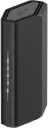 Netgear Nighthawk RS100 WiFi 7 Router, 3.6Gbps, 2.5Gbps WAN, 2,000 sq.ft. Coverage, 50 Devices, 4x Gigabit LAN, WPA3, Quad-Core, App Setup, Parental Controls, Armor Security, Dual-Band  RS100-100APS