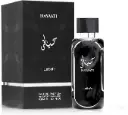 Lattafa Hayati Black Eau de Parfum delivers a bold, long-lasting unisex fragrance with rich, modern notes, perfect for daily wear and special occasions. 100ml