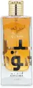 Lattafa Ameer Al Oudh Intense Oud Eau de Parfum delivers a deep, smoky, long-lasting fragrance with rich woody notes, ideal for bold everyday wear and special occasions. 100ml