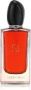 Giorgio Armani Si Intense Parfum for Women 100ml