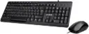 GIGABYTE KM6300 keyboard mouse 1000 mouse 1.5m