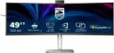 Philips 49B2U5900CH - 49 Inch QHD Curved Monitor, 75Hz, VA, 4ms, HDR400, KVM, WebCam, Height Adjust, USB-C Docking, Speakers (5120 x 1440, HDMI 2.0 / DP 1.4 / USB-C 100w)