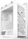 ASUS ROG Strix Helios II TG mid-tower gaming case in white with premium tempered glass, robust cooling support and stylish design for high-end builds. 90DC00W3-B39000