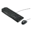 Logitech MK120 Wired Keyboard & Mouse Combo – AZERTY French Layout – Black
