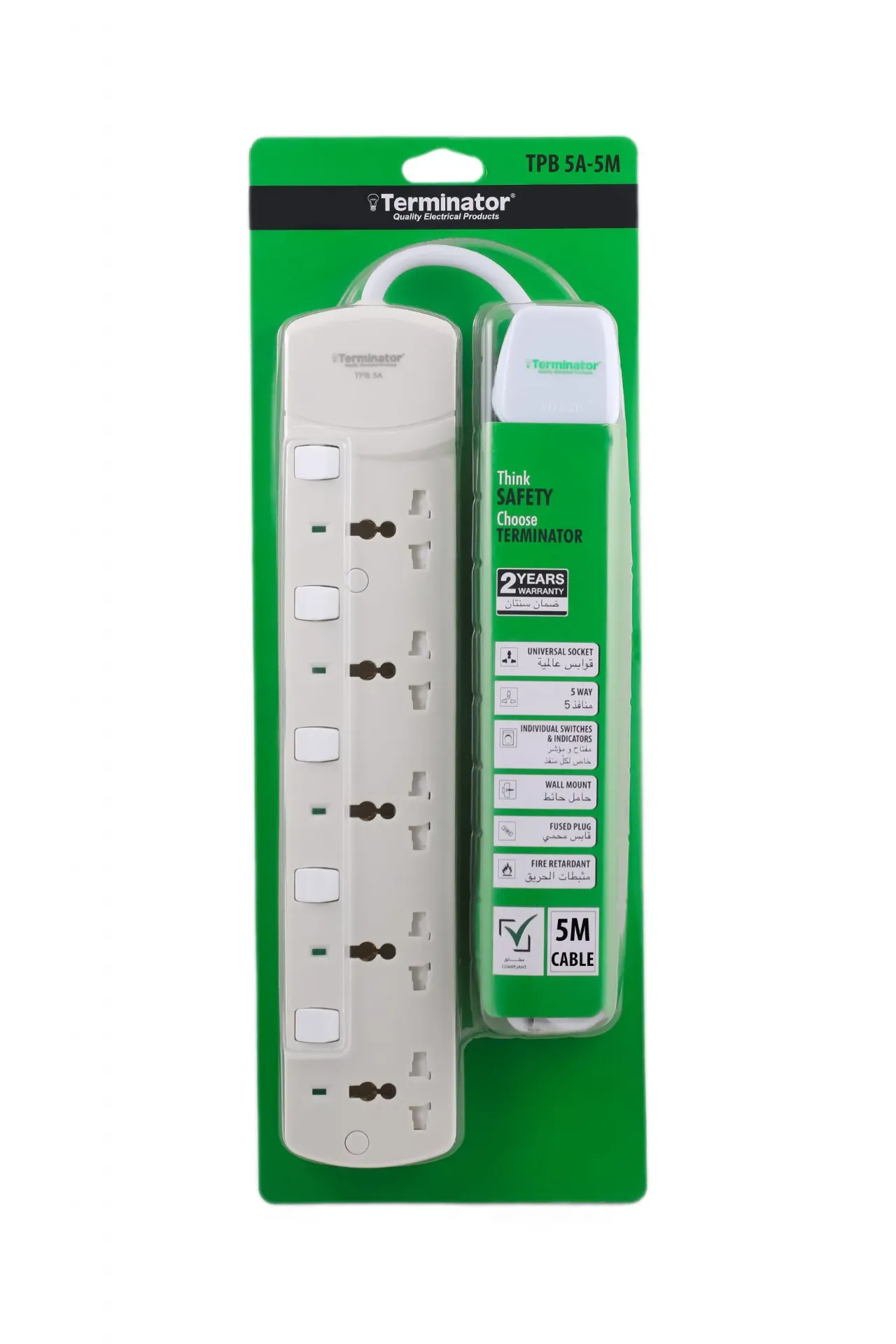 [TPB 5A-5M] Terminator 5 Way Universal Power Extension Socket With Single Indicator, 1.00mm² Cable 5M & 13A Fused Plug