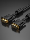 VENTION VGA(3+6) Male to Male Cable with ferrite cores 5M Black Model # DAEBJ