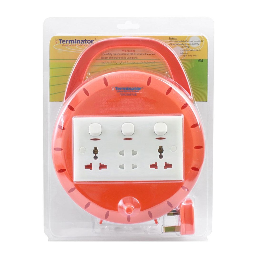 [TER 3205TUS-5M] Terminator 4 way 5 meter power socket extension