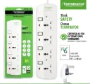 Terminator 4 Way Universal Power Extension Socket 13A 3M  Esma Approved