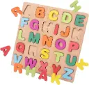 BUY4LESS - Wooden Puzzle Toys For Kids Alphabet Simple Letters Early Educational Games
