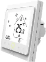 Moes AC Controller square Wifi 24V White