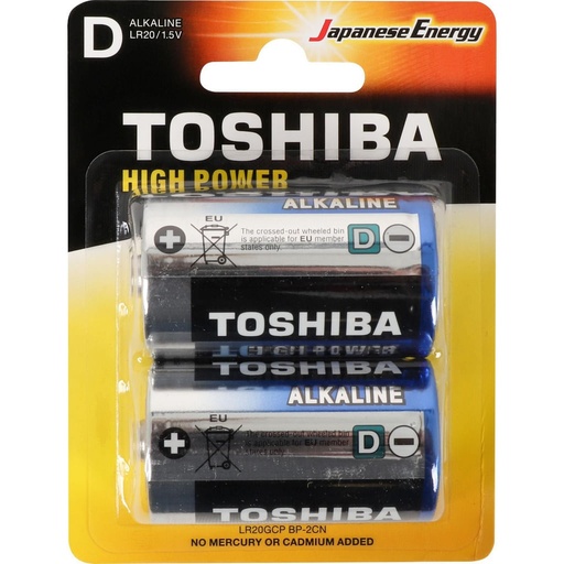 [91412] TOSHIBA Heavy Duty SIZE D