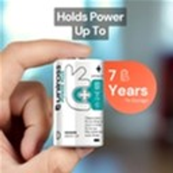[UPPDPK2] Uniross Power Plus Alkaline Battery D/LR20 1.5V Reliable Performance, Long Shelf Life, Rugged, leak-proof  Battery Pack of 2 Model# UPPDPK2