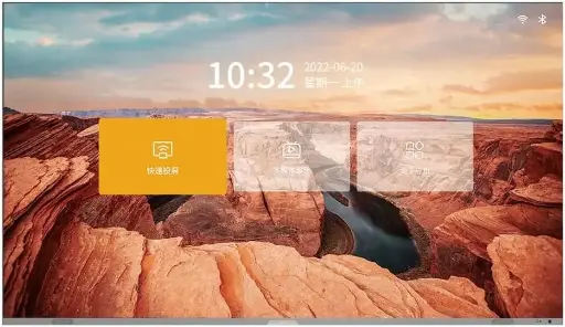 [Absenicon X136] Absenicon X136 Interactive Display 136″ Flip-Chip COB – FHD 1920×1080, 3840Hz Refresh, 1.56mm Pixel Pitch, 600 Nits Brightness, 2×15W Speakers, Android 11, All-in-One Display. X136